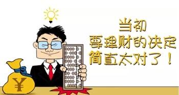 碰到打码量不给提款 应对策略(图)