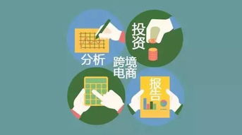 取款审核渠道拒绝该怎么弄(图)