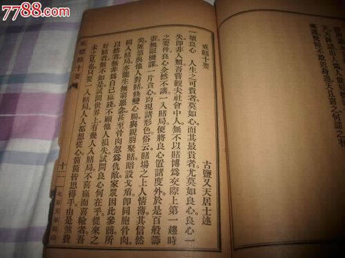 平台不给提款说系统升级维护出款通道关闭不给提现怎么这样(图)
