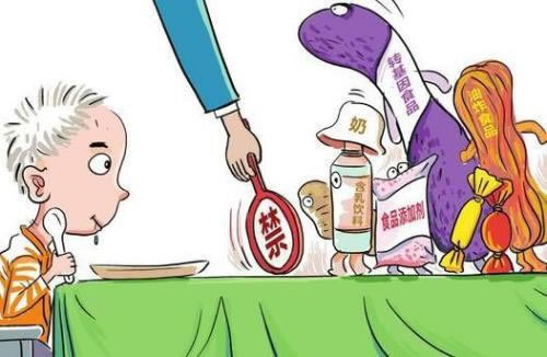 平台提款审核不通过不给出还能拿回钱吗 应对方法(图)