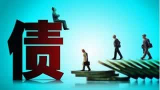 出黑藏分可以全部钱提出来吗到底怎么处理(图)