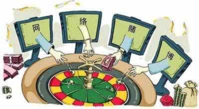 网上出黑是什么意思 破解方式(图)