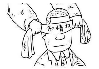 黑网系统审核提款失败碰到了如何操作(图)