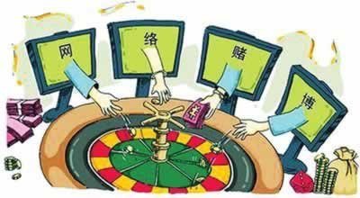 黑网取款通道维护中提现失败 解决方式(图)