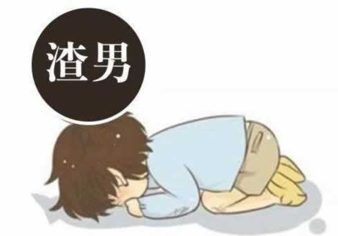 在黑网通道维护不给提款 处理方式(图)