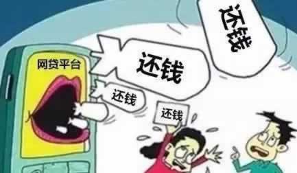 网上被黑系统维护审核不给出款如何解决如何面对(图)