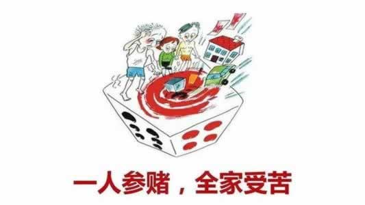 在网上的平台客服说异常审核不能取款 应对策略(图)
