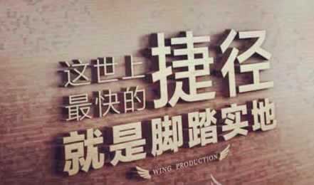 网上平台赢钱账户违规下注不能到账 破解对策(图)