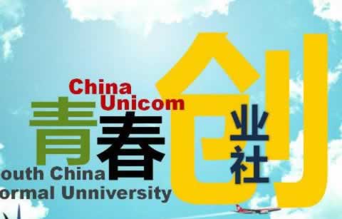 碰到黑网被黑赢了不给出 化解方法(图)