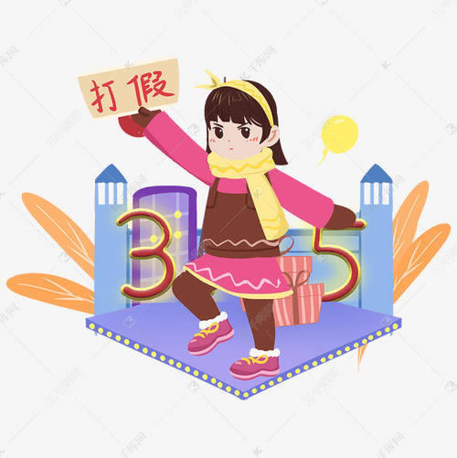 网络平台说账户异常退回出款如何解决(图)
