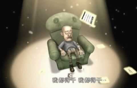 在黑网站出款失败通道维护要怎么解决(图)
