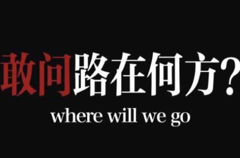 在网上平台账号异常提不了快速处理(图)