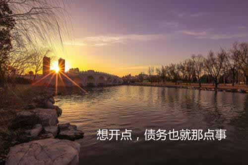 网上平台赢钱账户异常风控部门审核一直不给出款 应对策略(图)