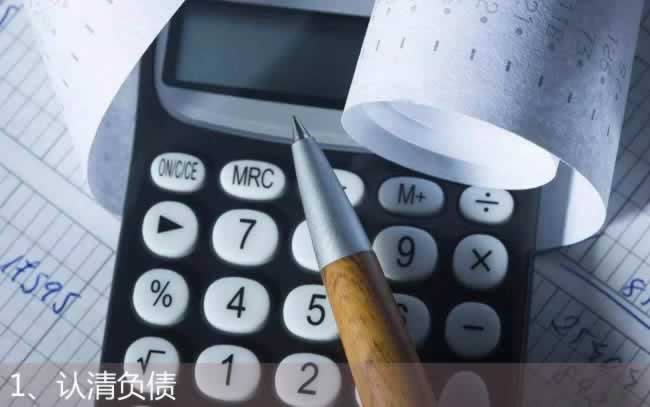 网络国际线路不稳定网上游戏赢了提不出教你如何解决(图)