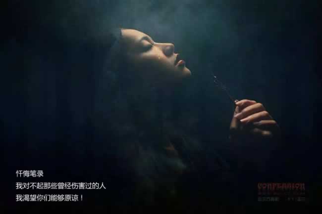 网上提款被黑系统审核失败大家如何处理(图)