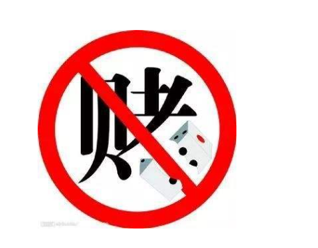 提款客服说系统维护中到底怎么挽回(图)