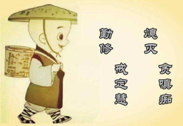 有谁可以解决一直通道维护提现失败 化解思路(图)