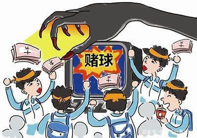 藏分是真的吗 破解方法(图)