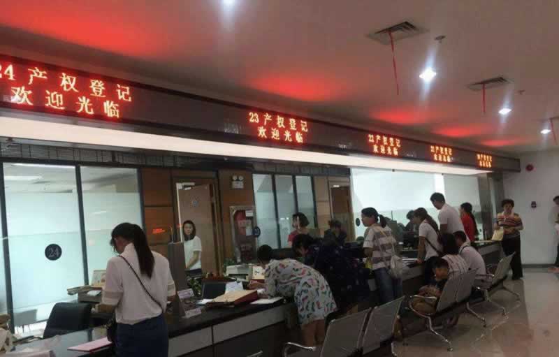 在王头突然不给提款的解决办法(图)