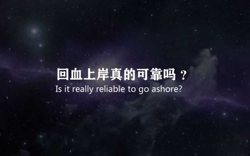 网络平台视讯数据未传回提不了 处理办法(图)