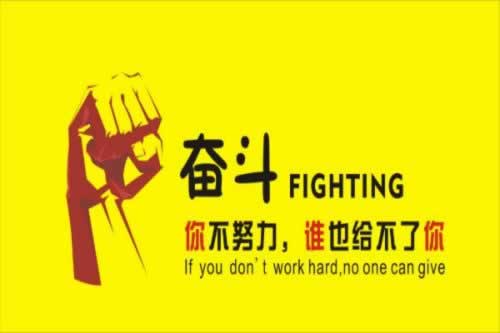 网上财务清算出款通道临时维护不给提款怎么会这样(图)