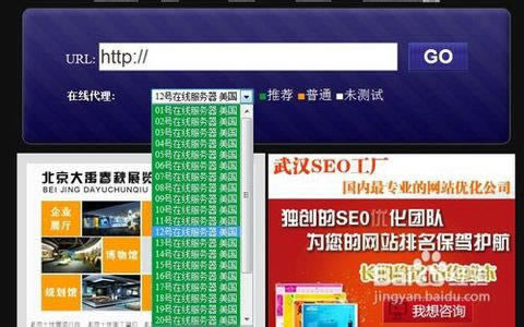 平台不给提款的理由 处理办法(图)