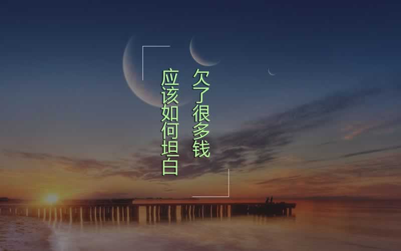 在平台被黑被黑客服不给出款怎么才能拿回(图)