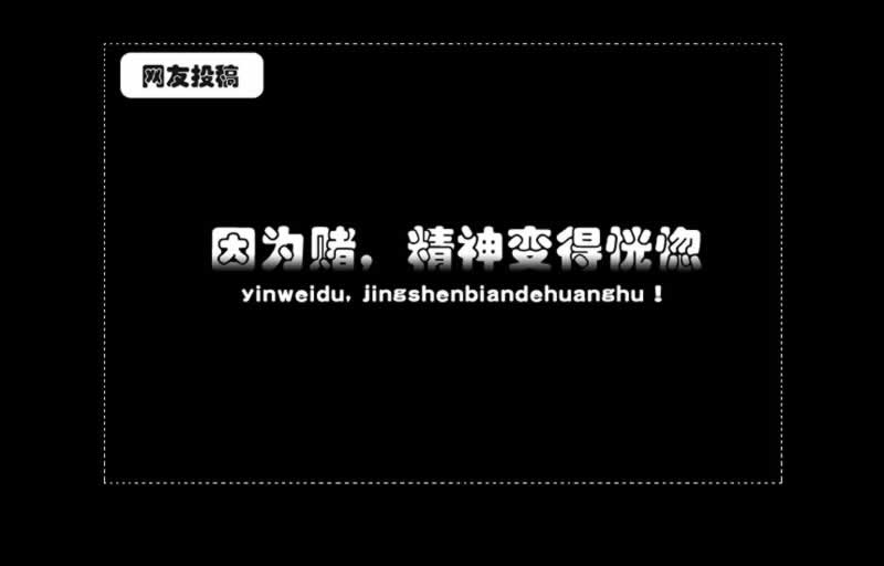 在网上平台被黑靠藏分真的可以提款吗 操作方案(图)