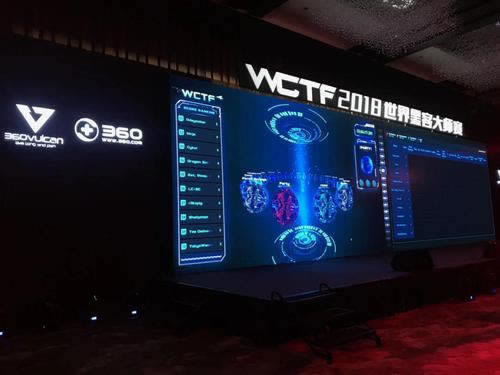 网友银行系统风控审核渠道维护支付具体技巧 化解思路(图)