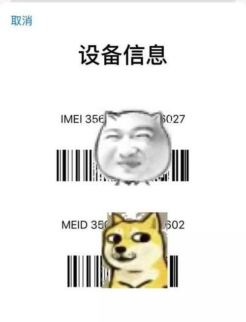 系统维护不受理出款提现 解决方式(图)
