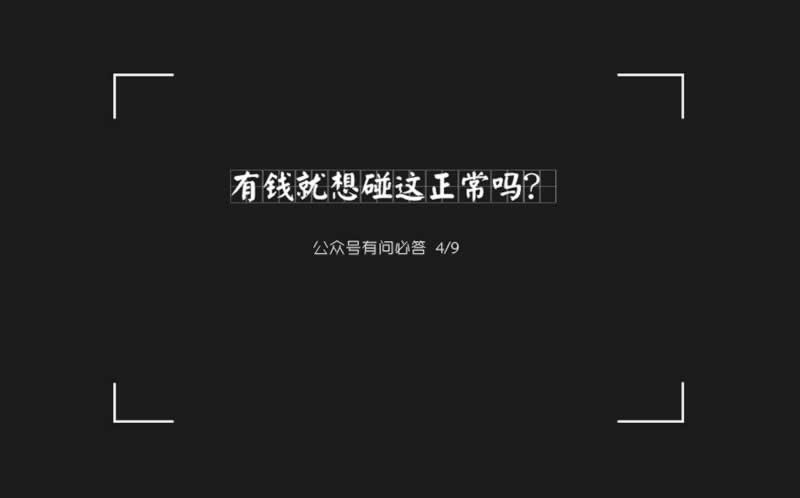 碰到黑网出款失败数据一直未更新碰到了怎么解决(图)