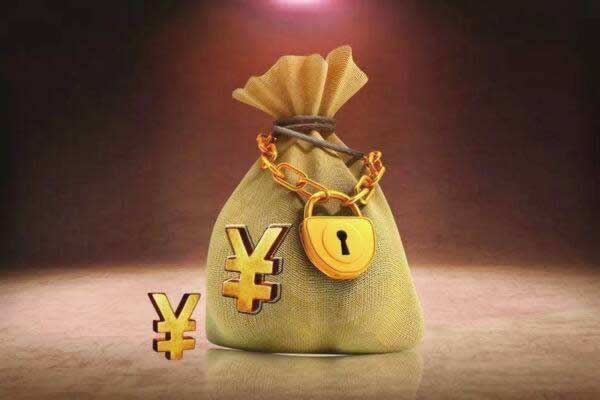 网上游戏被黑有成功提款的不咋办(图)