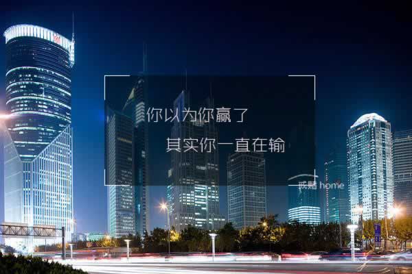 被黑审核一直不出款解决不难(图)