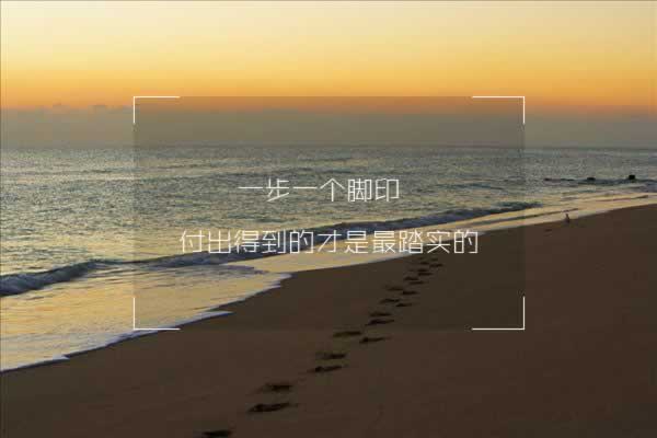 网上平台营前第三方未支付不能到账教你操作(图)