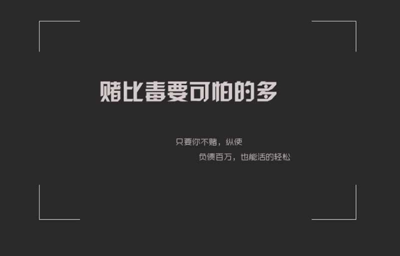 在黑平台上系统自动抽查审核 操作思路(图)