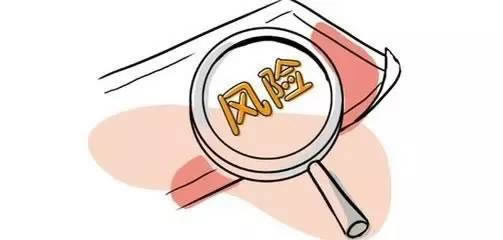 网络国际线路不稳定账号被风控审核24小时解决碰到了怎么弄(图)