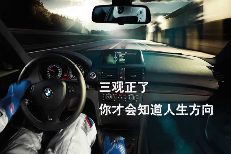 碰到退回出款说数据延时怎弄(图)