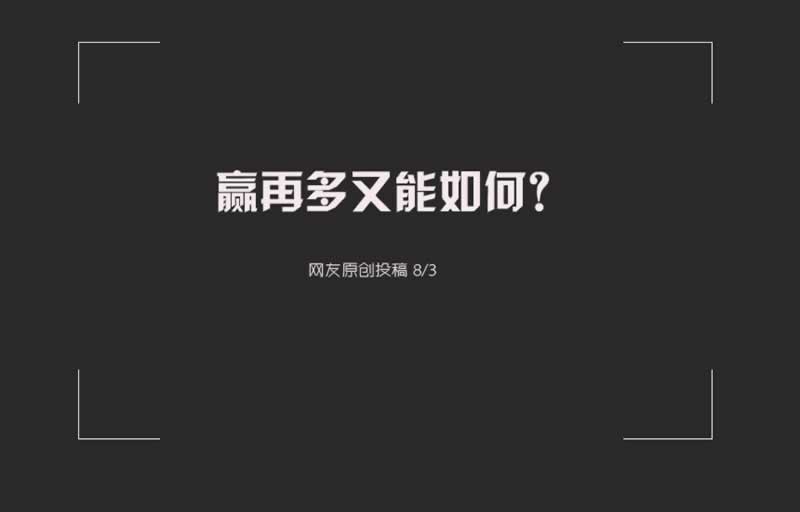 财务出款端口维护 处理策略(图)