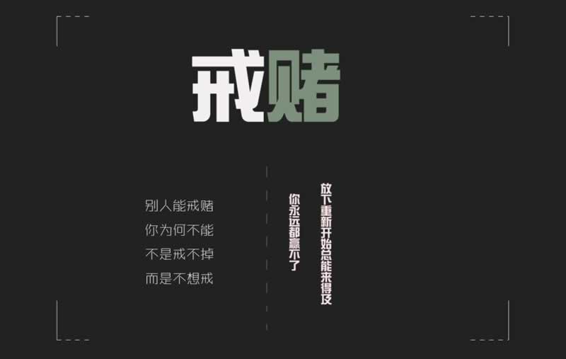 在平台客服说取款审核维护 破解方式(图)
