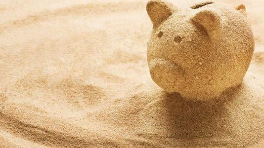 网络取款显示成功但一直不到账有办法解决嘛注意什么(图)