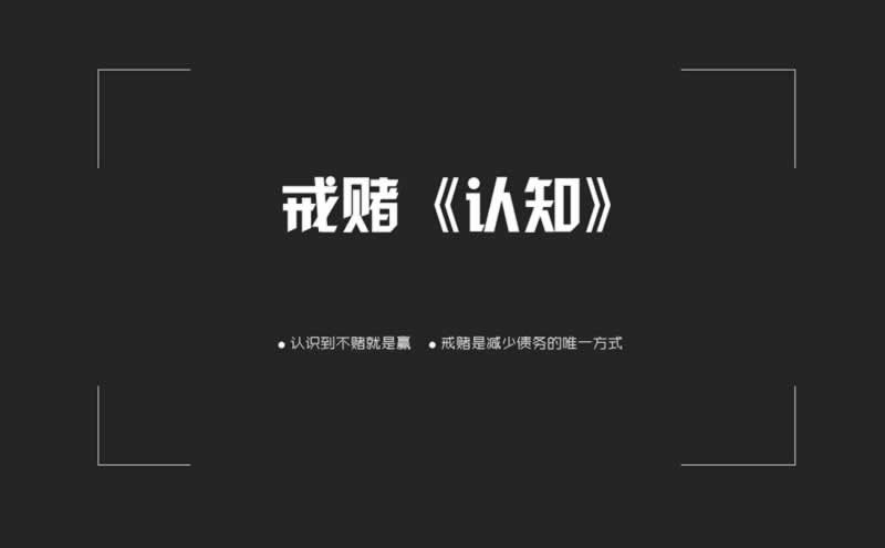 网上平台营前被黑系统风控数据审核不给提款 破解方案(图)