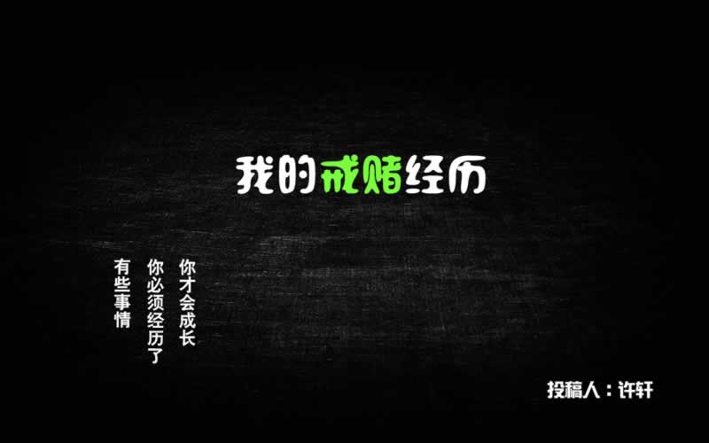 网上赢了被黑平台不给提款出款 处理方法(图)