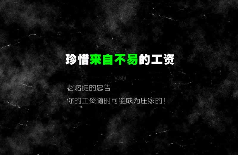 网上赢钱风控审核需要多久 解决办法(图)