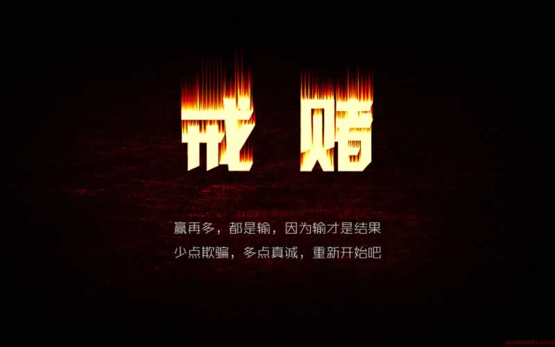 有谁可以解决账户违规下注不能出 化解思路(图)