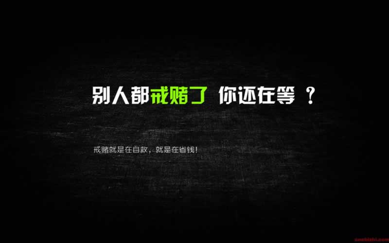 处理被黑系统升级不能提现大家怎么破解(图)