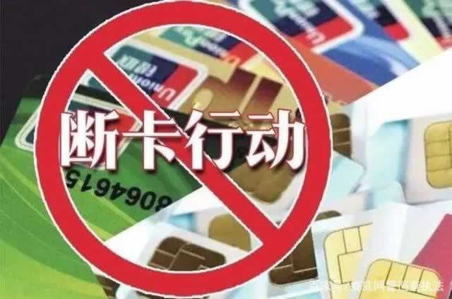 网上有网友说出款通道维护不给提现 解决策略(图)