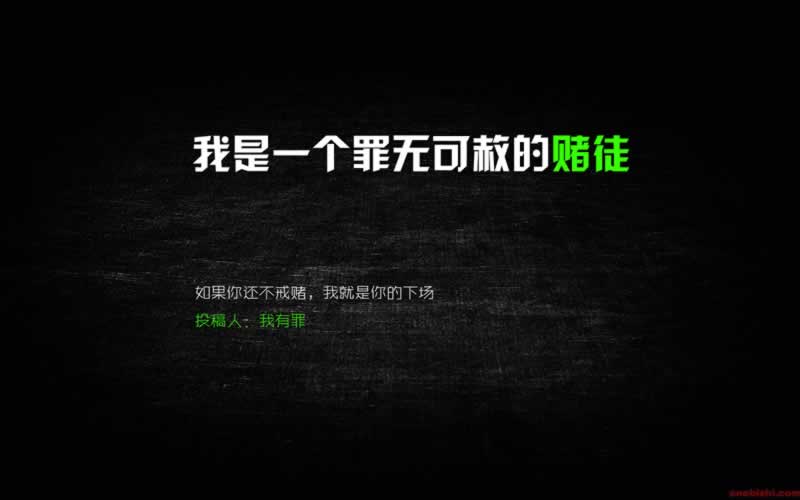 在平台上账号被风控审核能通过吗哪里有方法 化解对策(图)