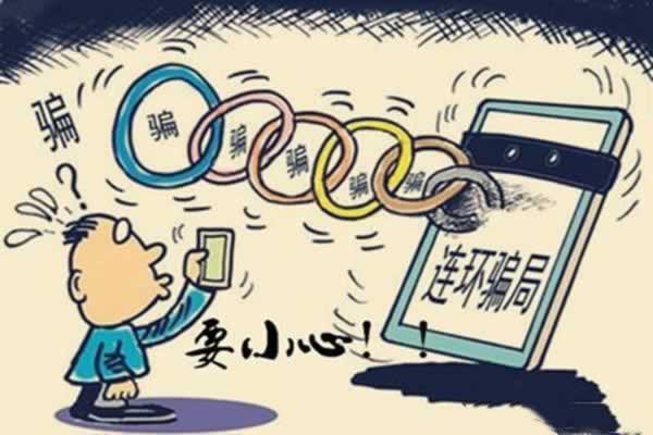 遇到平台被黑了 化解方法(图)