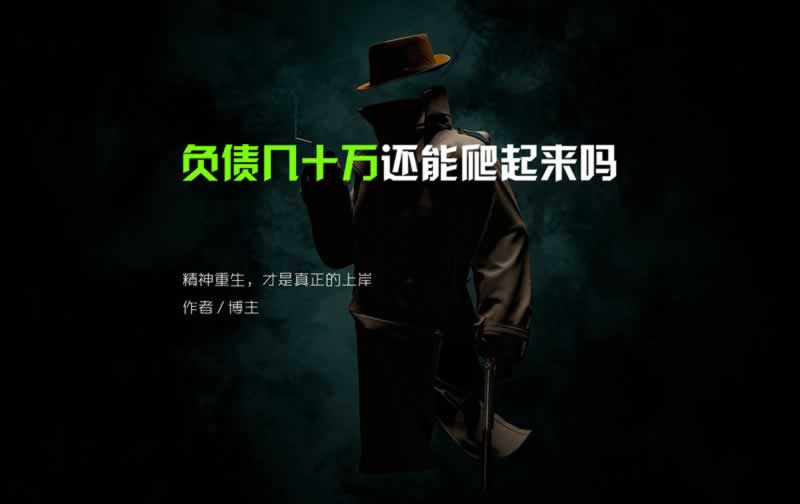 客服说取款通道维护不能提现出款要注意(图)