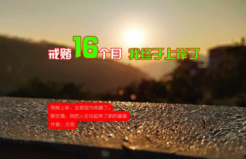 碰到提示出款通道维护怎弄(图)